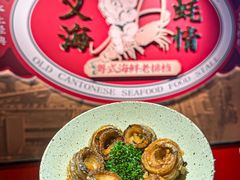 -蚝得喜海鲜(东城店)