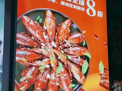 -云晓光头烧烤吧(川沙绿地店)