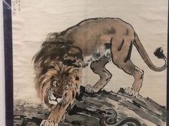 -徐悲鸿纪念馆