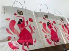 -奈雪的茶(新天地广场PRO店)