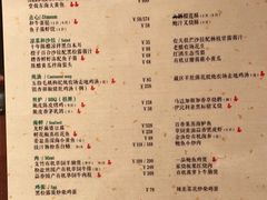 -觅唐MITONG(鸟巢店)
