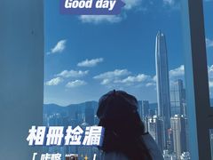 -Jungle Nat 高空餐厅