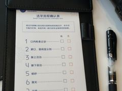 -方津口腔(旺墩路店)