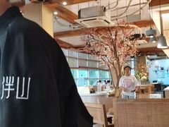 -蜜桃餐厅·伴山(湖滨商业街店)