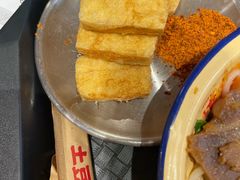 -池嬢拌粉(上海首店)