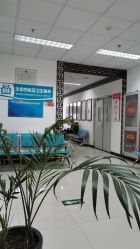 -北京市石景山区妇幼保健院