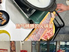 -大秀活鱼·汉派烤鱼·涮财鱼片(后湖店)