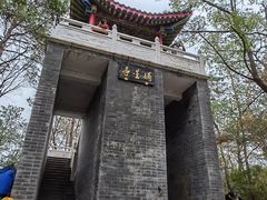 -青龙山国家森林公园