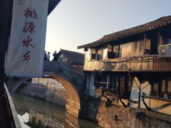 -阿东农家菜(新场古镇下塘街店)