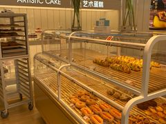 -HoLiLand好利来(塘沽杭州道店)