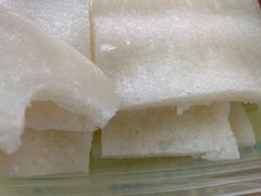 -欢姐伦教糕(北海大道北店)