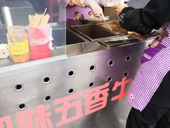 -细妹五香牛杂(步行街店)