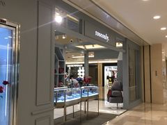 -ROSEONLY诺誓(国际广场购物中心店)