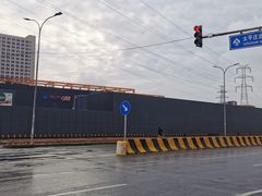 -三旗百汇商品城