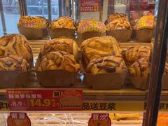 -味多美蛋糕(梨园店)