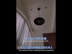 -将相和·海鲜蒸饺大连菜