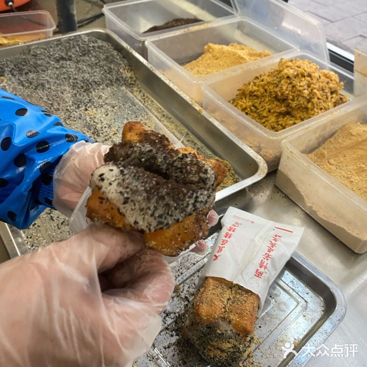 油条包麻糍真的🉑️吗⁉️