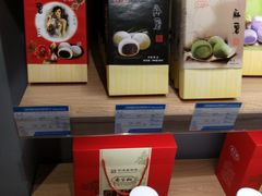 -乔家栅(大木桥路店)