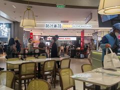 -春风松月楼(七宝万科店)