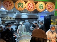 -云阿蛮云南生烫牛肉米线(奉贤路店)