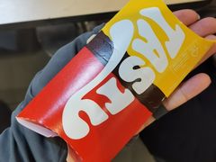 -汉堡王(砂之船店)