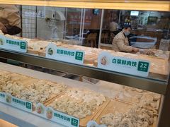 -袁记云饺(鼓楼店)