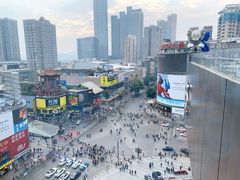 -黄兴南路步行商业街