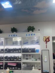 -北京豆豆博士专业祛痘