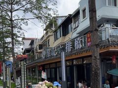 -黎记大排档(慈云路店)