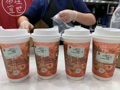 -茶理宜世(岭南站NOVA店)
