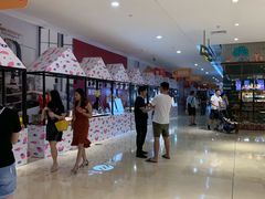 -皇庭广场(福华三路店)