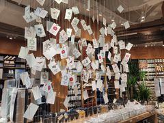 -MUJI无印良品(顺城店)