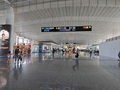 -石家庄正定国际机场-T2航站楼