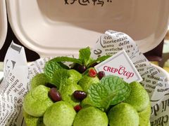 -可丽可丽·生日蛋糕·下午茶(厦门鹭港店)