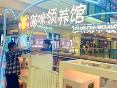 -万达广场(厦门湖里店)