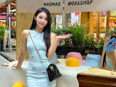 -中贸广场