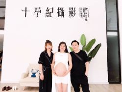 -十孕纪高端孕妇亲子摄影
