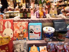 零售区-猫相扑零食杂货铺(欧洲城店)