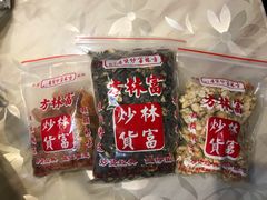 -方林富炒货店(武林路店)