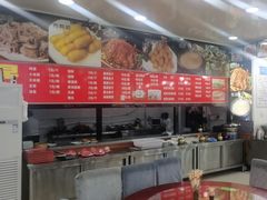 -老舅老蒙肉饼非遗店(一店)