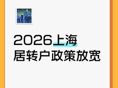 -企巴兔·注册公司代理记账