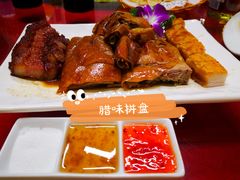 -九號渔港·蒸汽海鲜·粤菜茶点(八卦岭店)