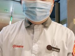 -海底捞火锅(长宁路龙之梦店)