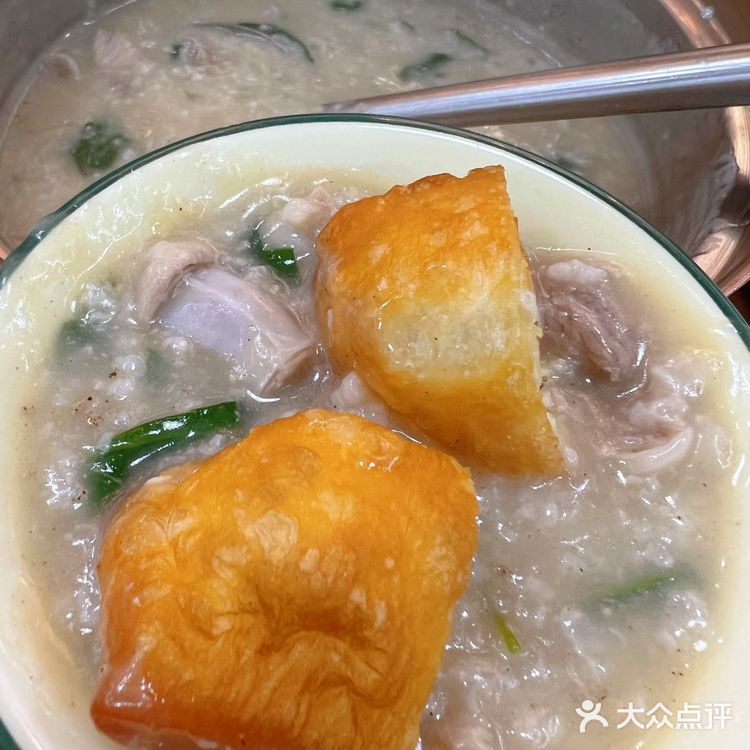 南宁美食｜胜记现切猪杂粥🌟满满一碗肉