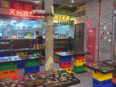 -纪录片《人生一串》体验店(静安店)