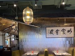 -潮民公馆(BFC外滩金融中心店)