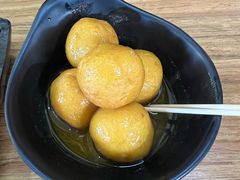 咖喱鱼丸-香港久记牛腩云吞面(友好广场店)