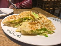西葫芦鸡蛋虾皮饼-河沿肉饼Beijing Pie(锡拉胡同店)