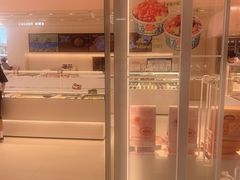 -好利来(积家店)