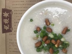 -黄枝记(议事亭前地店)